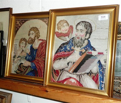 Lot 554 - A pair of 19th century woolwork pictures by Jane Clarkson of Middleham, aged 12 1865