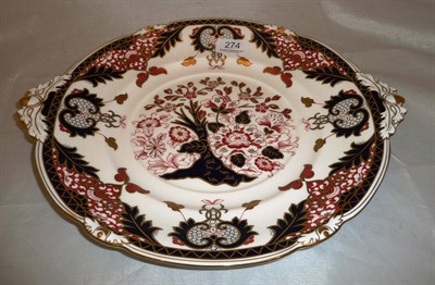 Lot 274 - A Royal Crown Derby tureen stand