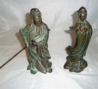 Lot 101 - Two Chinese bronzes