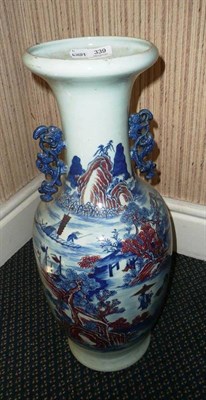 Lot 339 - A Chinese vase (a.f.)