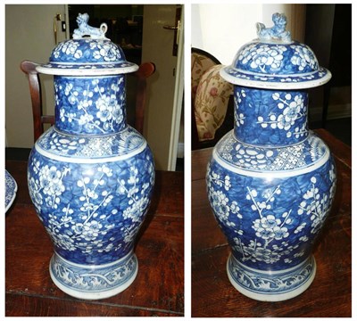 Lot 342 - Pair of Chinese blue and white vases with associated covers *