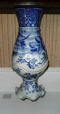 Lot 347 - A large Japanese vase, the whole entwined with a dragon