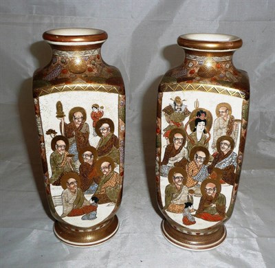 Lot 59 - A pair of Satsumaware vases