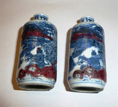 Lot 92 - A pair of late 19th century Chinese small vases