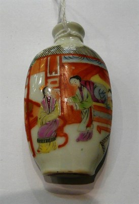 Lot 138 - Chinese snuff bottle