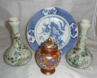 Lot 215 - Pair of Chinese vases, Japanese satsuma vase and cover and a Chinese blue and white plate (4)