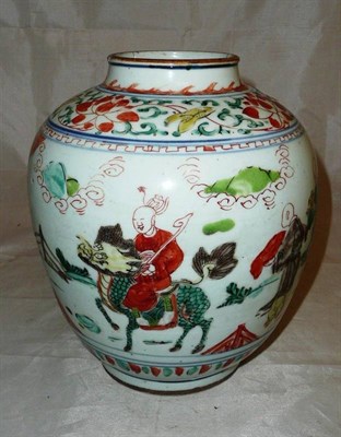 Lot 449 - 17th century Chinese vase, damages