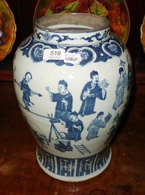 Lot 516 - A Chinese porcelain baluster jar in 17th century-style, with a continuous scene of figures at...