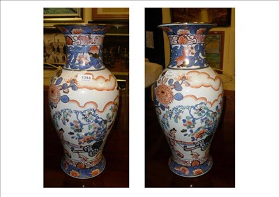 Lot 1044 - A pair of Oriental vases