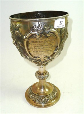 Lot 37 - Silver pedestal trophy cup, presented to 'Edward Gilbert, Telegraph Service, Tokyo 1878'