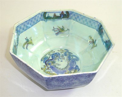 Lot 66 - A Wedgwood ordinary dragon lustre octagonal bowl, 20.5cm