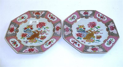 Lot 206 - A pair of Chinese famille rose plates