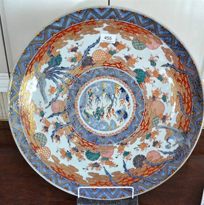 Lot 455 - A Japanese Imari charger