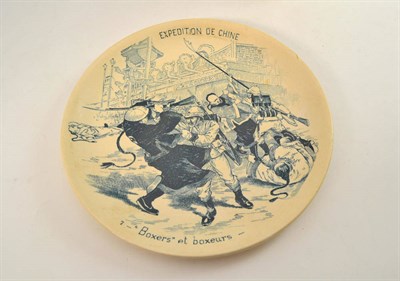 Lot 563 - 1900 Boxer Rebellion plate