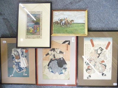 Lot 1029 - Three Japanese prints, Persian watercolour and watercolour study of horses