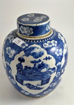 Lot 10 - Chinese ovoid vase and associated cover