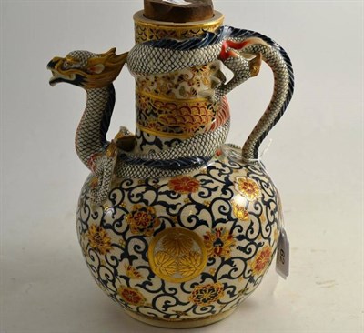 Lot 62 - Japanese pottery ewer