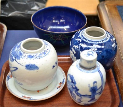 Lot 418 - Five pieces of Chinese 18th and 19th century porcelain, one with cover