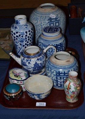 Lot 544 - Chinese jar and cover, cup, vases etc