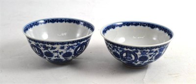 Lot 139 - A Pair of Chinese Blue and White Porcelain Tea Bowls, 11cm diameter