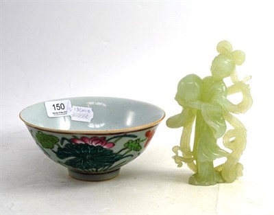 Lot 150 - A Chinese Polychrome Decorated Bowl, 17cm diameter; and A Jade Type Figure of a Lady, 17cm high