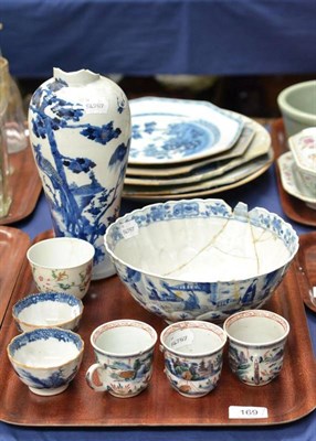 Lot 169 - A Set of Three Late 18th Century Dutch Decorated Chinese Porcelain Coffee Cups; A Chinese Porcelain
