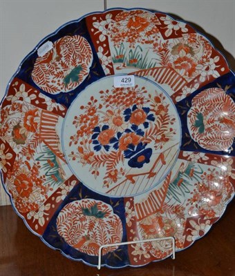 Lot 429 - A Late 19th Century Japanese Imari Charger, with scalloped rim, 46cm wide