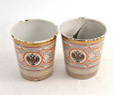 Lot 520 - Two Russian Enamel Beaker ";Cups of Sorrow";, to commemorate the Coronation of Nicholas II,...