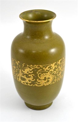 Lot 82 - A Chinese ";tea-dust"; monochrome vase, gilded, bearing Qianlong seal mark, height 22cm