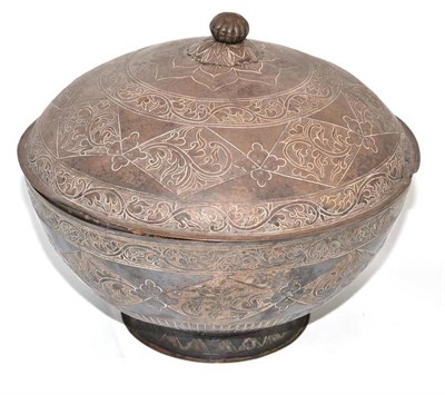 Lot 105 - Persian metal bowl and cover