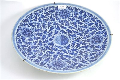 Lot 120 - 19th century Chinese blue and white charger, diameter 41cm