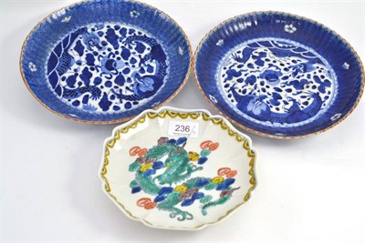 Lot 236 - Two Chinese blue and white plates with six character marks and a Chinese dragon polychrome...