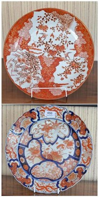 Lot 466 - A late 19th century Imari dish with shaped rim, 31cm diameter and a Japanese Kutani ware dish, 37cm