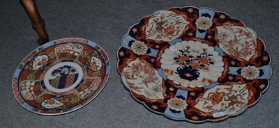 Lot 570 - Imari charger and another