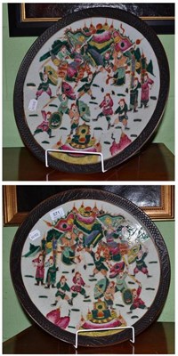 Lot 571 - Pair of late 19th century Chinese crackle glaze plaques with figural decoration in famille rose...