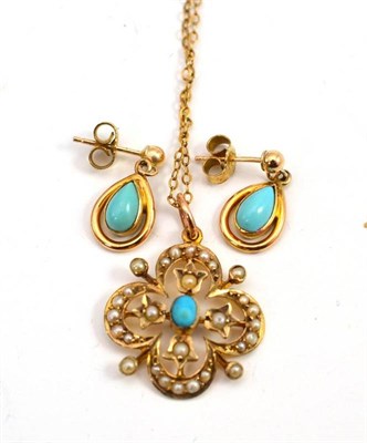 Lot 642 - Gold and turquoise pendant and earrings