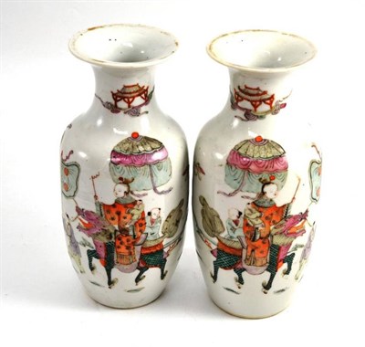 Lot 684 - A pair of early 20th century Chinese 'famille rose' vases, 23.5cm high