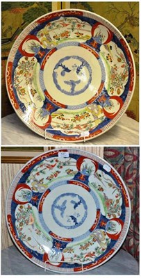 Lot 727 - Pair of 19th Imari decorated chargers, diameter 46cm