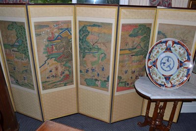 Lot 1663 - Five fold Japanese screen with six panels depicting the fable of The 100th Monkey