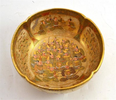 Lot 76 - Late 19th/early 20th century Japanese Satsuma bowl, bearing signature