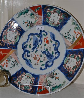 Lot 215 - A 19th century Imari charger