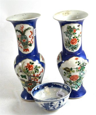 Lot 235 - Pair of Chinese vases and a Chinese blue and white bowl (3)