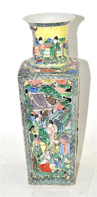 Lot 107 - A 19th century Chinese famille verte pierced vase with Qianlong impressed seal mark, 35cm high