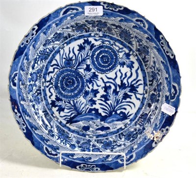 Lot 291 - Kang Hsi blue and white dish, 37cm diameter