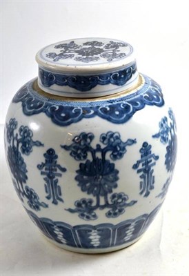 Lot 407 - A Chinese blue and white ginger jar and associated cover, 19th century, decorated with repeat lotus