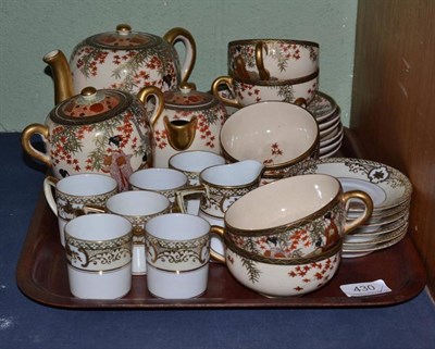 Lot 430 - A Japanese Satsuma part tea set, Noritake coffee wares and assorted English ceramics including part