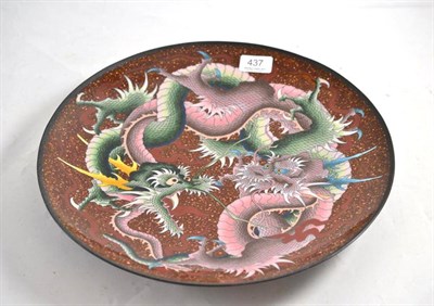 Lot 437 - Late 19th century Japanese Cloisonné charger, 36cm diameter