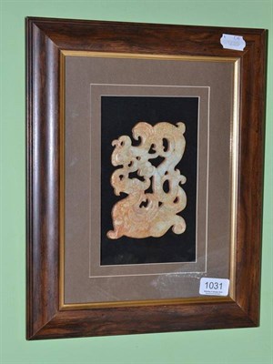 Lot 1031 - A Chinese carved jade-type plaque, late Qing dynasty