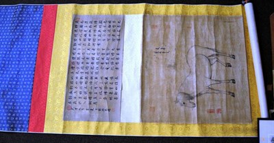 Lot 432 - A Chinese scroll, in the manner of Lang Shining (Guiseppe Castglione) ** Please see additional...