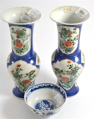 Lot 691 - Pair of Chinese vases and a Chinese blue and white bowl (3)